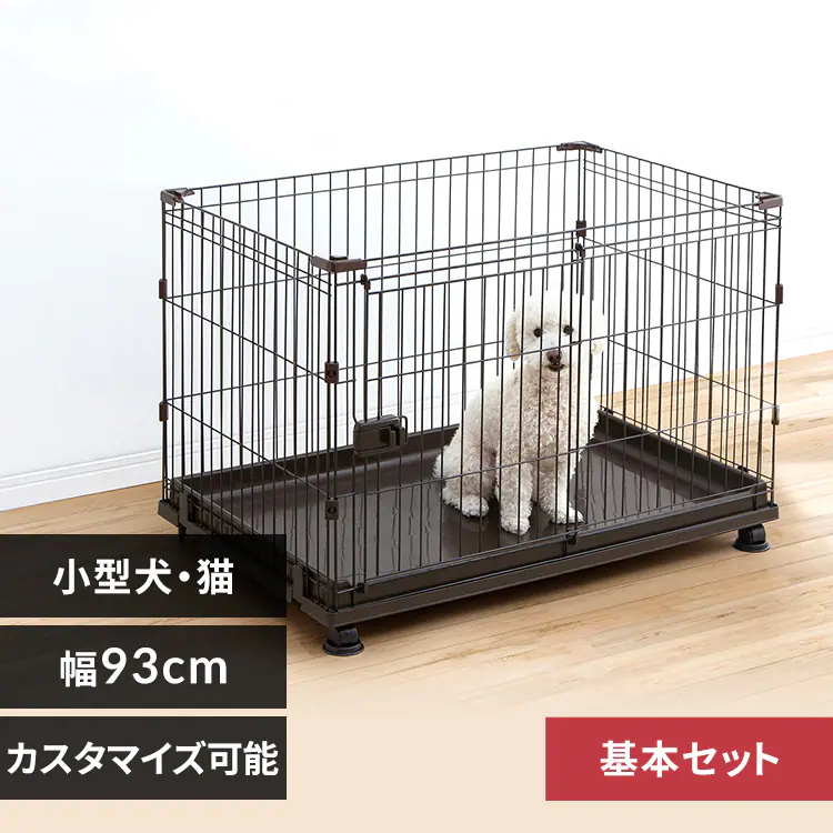 �ǉ����i�T���l�C��