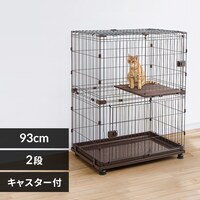 拡張式タイプの猫用ケージの通販│アイリスオーヤマ公式通販サイト 