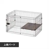 Rrl[VT[Np i P-CS-930UV EH[ibg