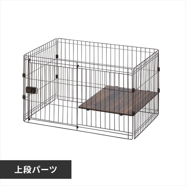 拡張式サークルの通販│サークル・ケージ│犬用品│ペット│アイリスプラザ│アイリスオーヤマ公式通販サイト