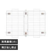 EbfBVXeT[Np SWS-900Y i`