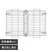 EbfBVXeT[Np SWS-900Y AbVO[