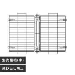EbfBVXeT[Np SWS-900Y AbVO[