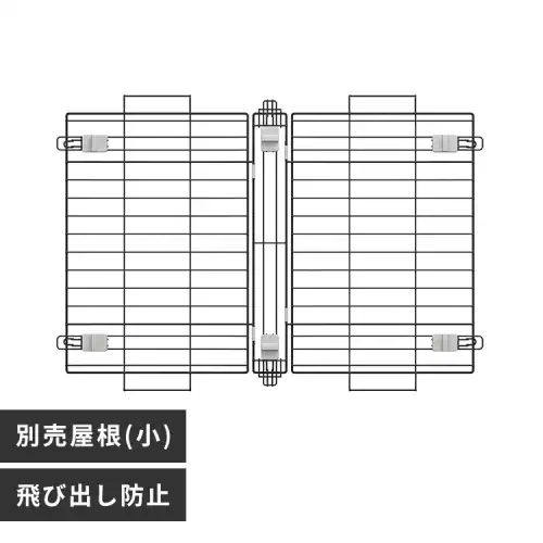 �ǉ����i�T���l�C��
