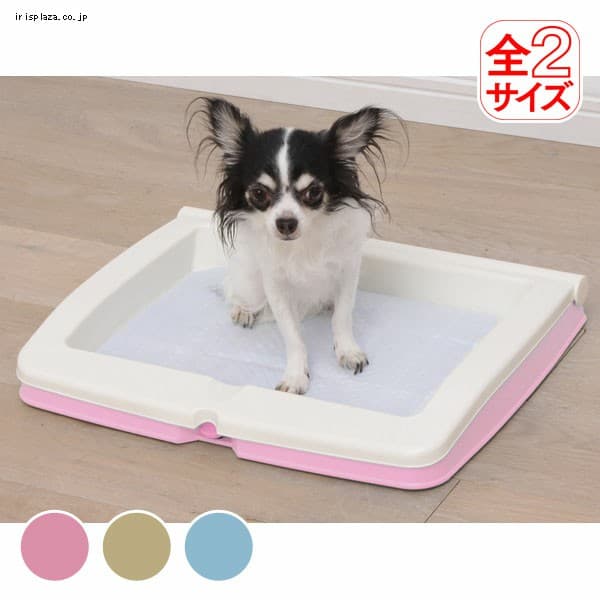 �ǉ����i�T���l�C��