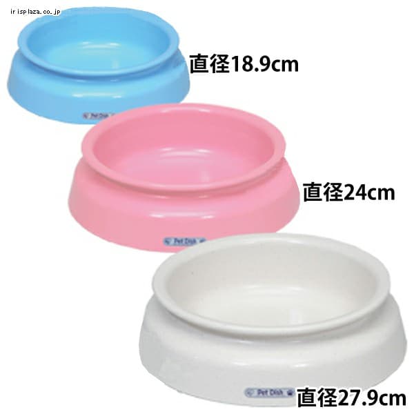 食器・フード保存容器の通販│猫用品│ペット用品│アイリスプラザ│アイリスオーヤマ公式通販サイト
