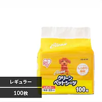 y100z N[ybgV[c M[   gC