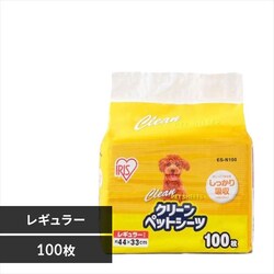 y100z N[ybgV[c M[ 