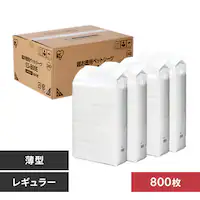 y800z ^ ybgV[c M[  200~4   V[c gC