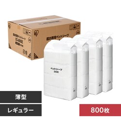 y800z ^ ybgV[c M[  200~4