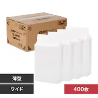 y400z ^ ybgV[c Ch 100~4