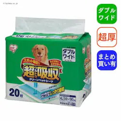 �y�󂠂�z���z���E���g���N���[���y�b�g�V�[�c�@�_�u�����C�h�@20���@SUS-20DW���y�\��z5�����{���딭���\��