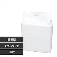 �y50���z �����^ �y�b�g�V�[�c �_�u�����C�h  �� �g�C��