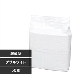 �y50���z �����^ �y�b�g�V�[�c �_�u�����C�h 