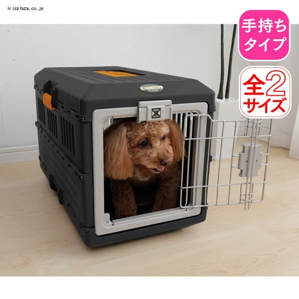 エアトラベルキャリー Atc 460 530 670 870 全4サイズ 全2色 Pf アイリスプラザ アイリスオーヤマ公式通販サイト