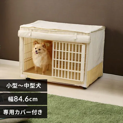 【訳あり】【カバー付き】 リラックスケージ RLC-810 ベージュ 小型〜中型犬用_0