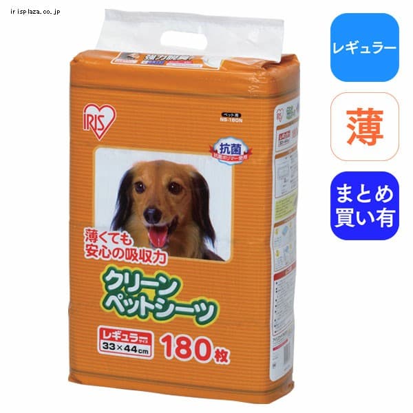 食べる シート 犬 トイレ 犬がトイレシートを破る・食べるのを防ぐ方法とは