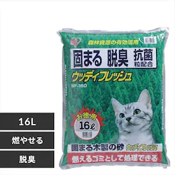 L EbfBtbV 16L WF-160