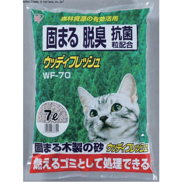  【ラクラク定期便】【4袋セット】ウッディフレッシュ 7L×4袋セット WF-70