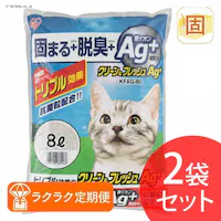 yNNցzL N[tbV Ag+ 8L KFAG-80z L