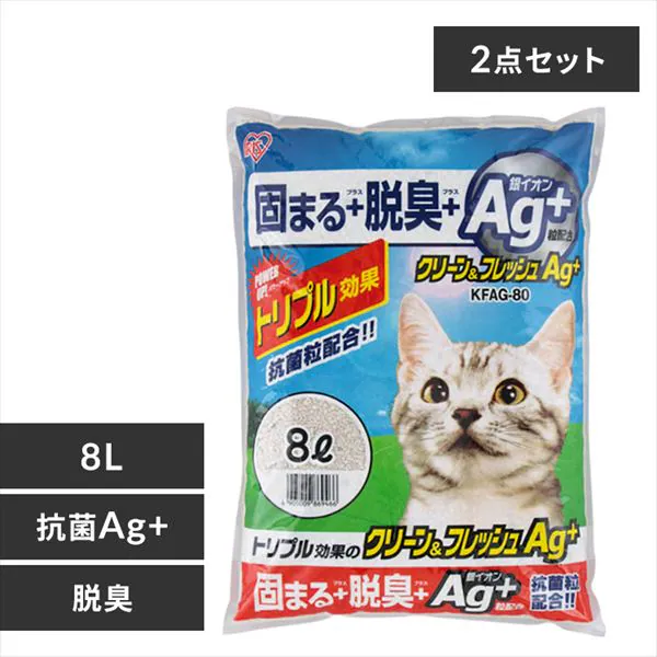 �ǉ����i�T���l�C��