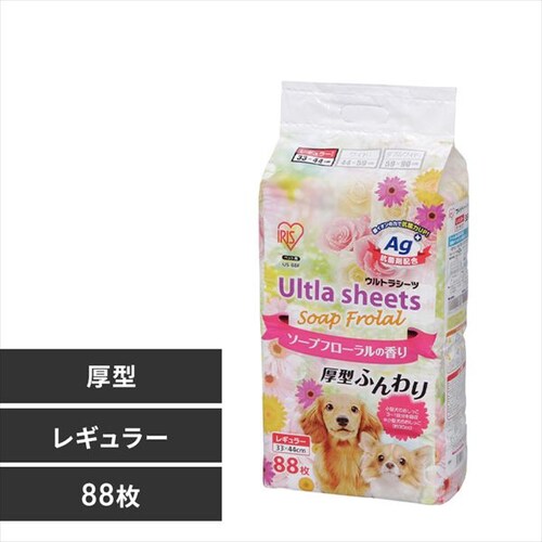 【88枚】 厚型 香り付きペットシーツ ソープフローラルの香り レギュラー 犬 トイレ_0