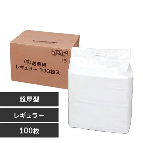 �ǉ����i�T���l�C��