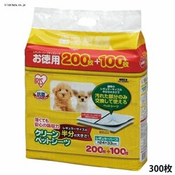 yizy1200z N[ybgV[c M[n[t 300~4