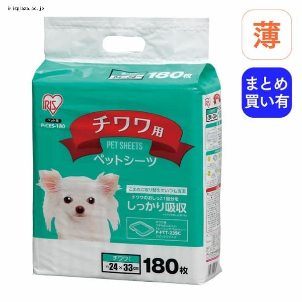 y^z`pybgV[c 180