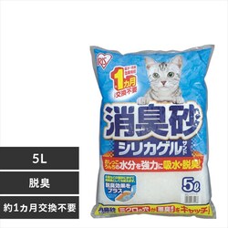 L L VJQTh 5L SGS-50