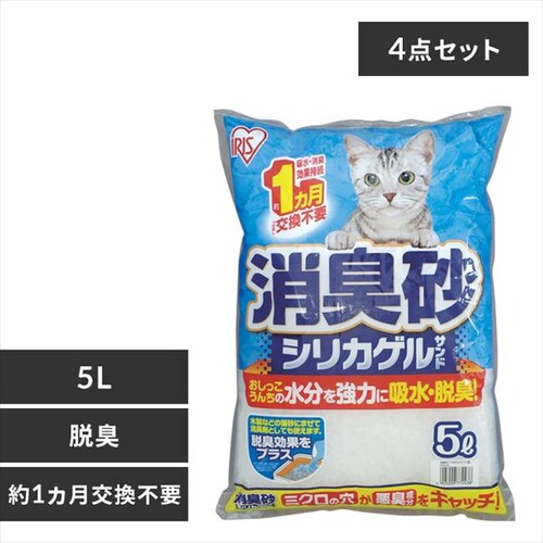 LVJQTh@SGS-50@5L_0