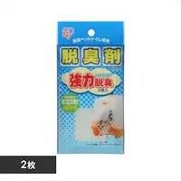 �E�L�� 2���� DC-8