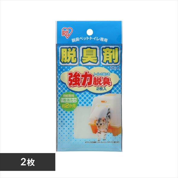 �ǉ����i�T���l�C��