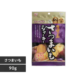 鹿児島さつまいもジャーキー 90g