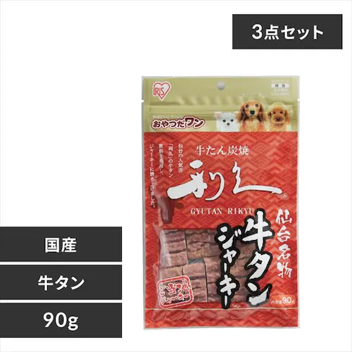 �y3�܃Z�b�g�z��䖼�Y ���v������W���[�L�[ 90g GTJ-90RG_0