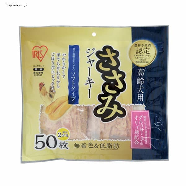  ささみジャーキー シニア 30枚・50枚・75枚 P-SS30・50・75