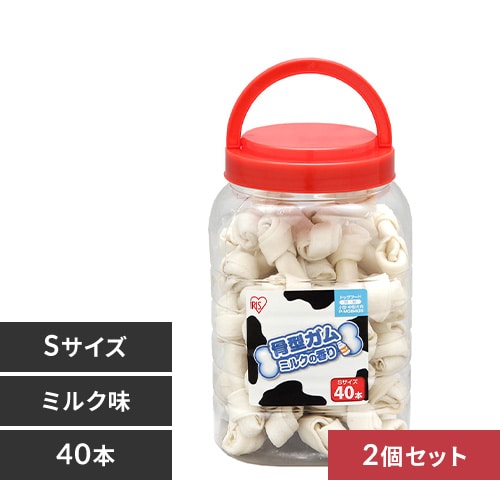 ＜アイリスプラザ＞ 骨型ガム ミルク味 S(40本) P-MGB40S