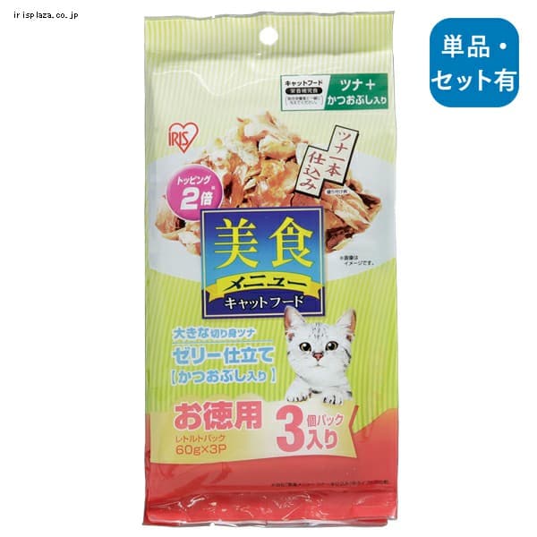 激安正規 8個セット ニュートロ ナチュラルチョイス 減量用 1歳〜6歳 アダルト チキン 2kg×8個セット turbonetce.com.br