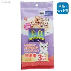 y12ZbgzHj[ ci{d 炷Ƃݎd 60g~36pbN P-BI60ST