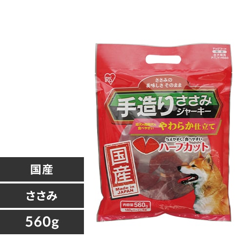 yYz葢肳݃W[L[炩n[tJbg 560g