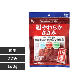 VjACt 炩 P-SR-16(160g)