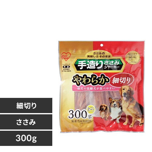 葢肳݂炩 א؂ 300g P-TSS-300HS_0