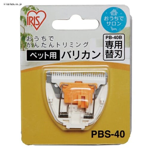 ybgpoJp֐n PBS-40_0