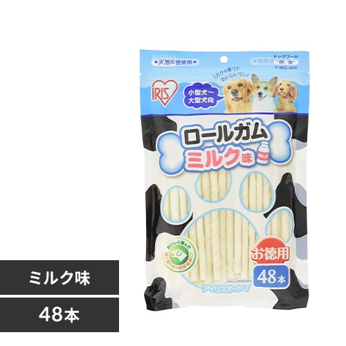 [K~N 48{ P-MG-48R   f^PA_0