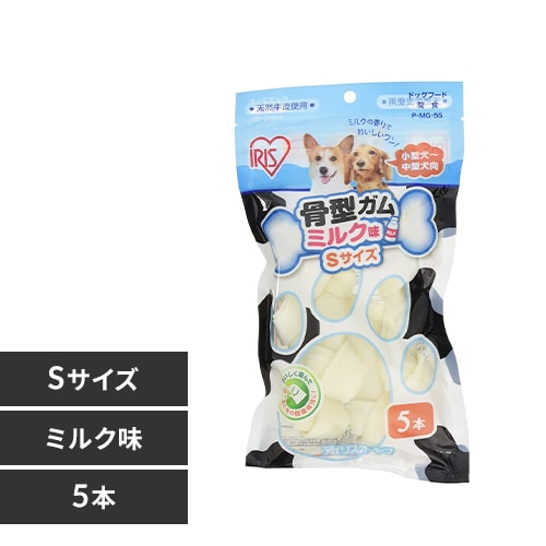 ミルクの通販 味 フレーバー で選ぶ おやつ 犬用品 ペット用品 アイリスプラザ アイリスオーヤマ公式通販サイト