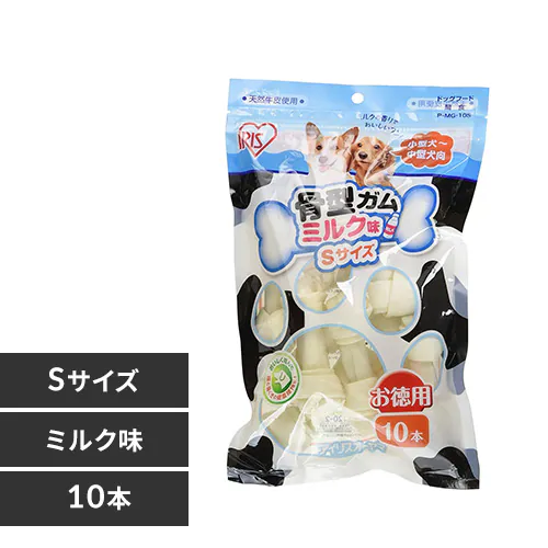 �ǉ����i�T���l�C��