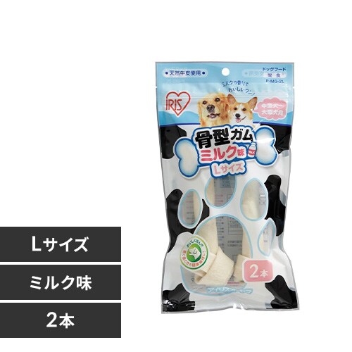 ミルクの通販 味 フレーバー で選ぶ おやつ 犬用品 ペット用品 アイリスプラザ アイリスオーヤマ公式通販サイト ミルクの通販 味 フレーバー で選ぶ おやつ 犬用品 ペット用品 アイリスプラザ アイリスオーヤマ公式通販サイト