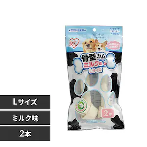 骨型ガムミルク味 L2本入