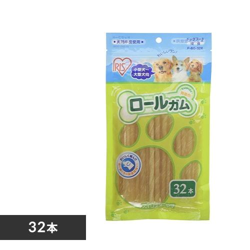 ロールガムミルク味 24本 48本入 P Mg 24r 48r 単品 お得なセット Pf アイリスプラザ アイリスオーヤマ公式通販サイト