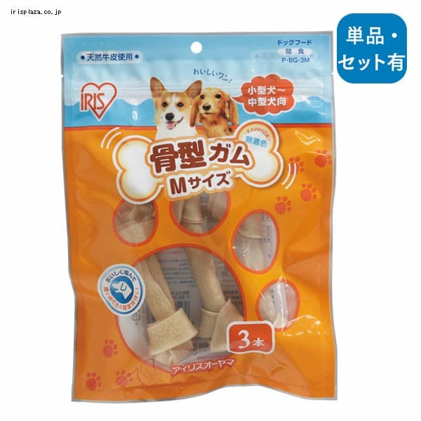 24個セット】ヘルシーステップ ビーフ＆野菜 375g×6個セット P-HLC-BV×6 1898212 │アイリスプラザ│アイリスオーヤマ 公式通販サイト
